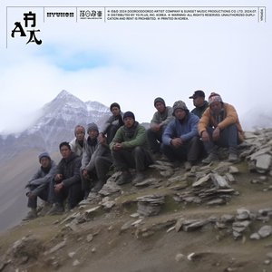 Image for 'AAA'