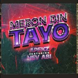 Image for 'Meron Din Tayo'