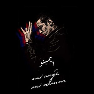 'Mi Ange Mi Demon'の画像
