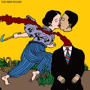 Image for 'The New Sound'