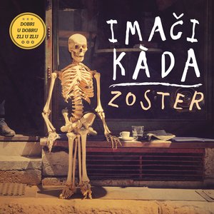 Image for 'Imaci kada'