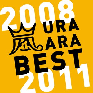 Image for 'URA ARA BEST 2008-2011'