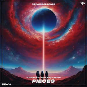 Image for 'PIECES'