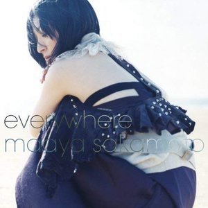 Image pour 'everywhere I'