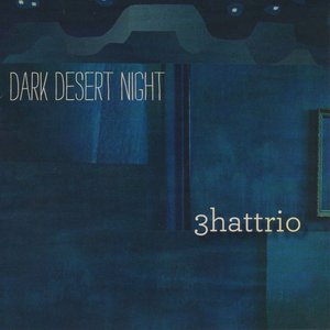 Bild für 'Dark Desert Night'