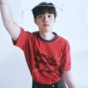 '도경수(D.O.)'の画像