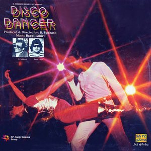 Изображение для 'Disco Dancer'