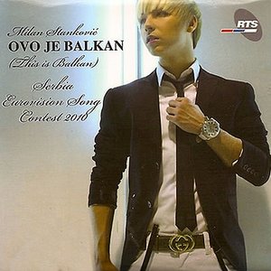 Image for 'Ovo je Balkan'