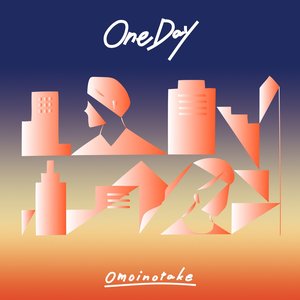 Image for 'One Day'