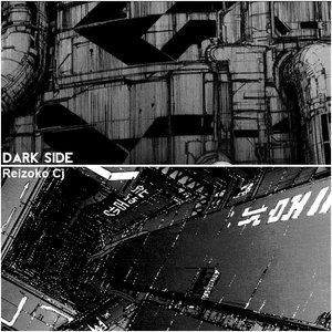 Imagem de 'Dark Side'