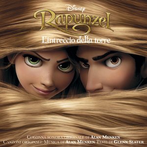 “Rapunzel- L'intreccio della torre”的封面
