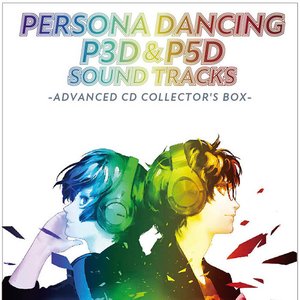 Image for 'PERSONA DANCING P3D & P5D SOUND TRACKS -ADVANCED CD COLLECTOR'S BOX-'