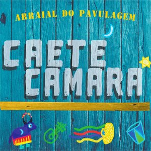Изображение для 'Caeté Camará'