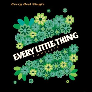 'Every Best Single ～COMPLETE～ [Disc 3]' için resim