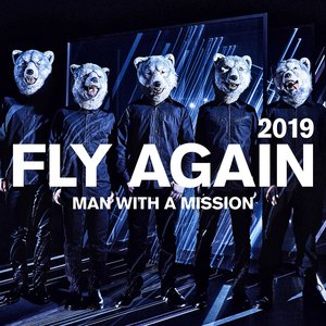 Image pour 'FLY AGAIN 2019'