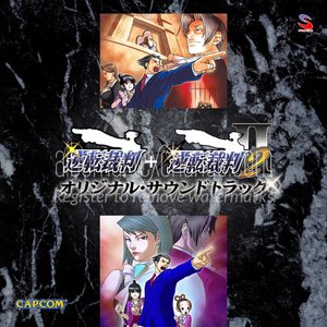 “Phoenix Wright:Ace Attorney + Phoenix Wright:Ace Attorney -Justice for All Original Soundtrack”的封面