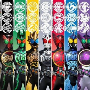 Bild für '仮面ライダーオーズ Full Combo Collection'