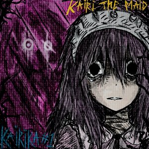 Image for 'Kairika#1'