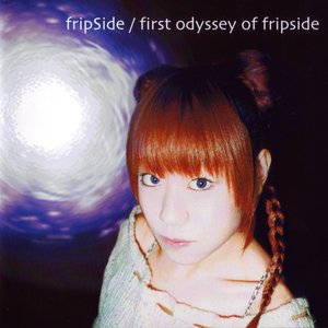 Image for 'first odyssey of fripside'