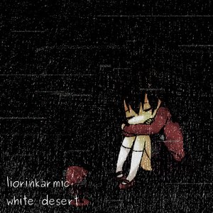 Изображение для 'white desert'