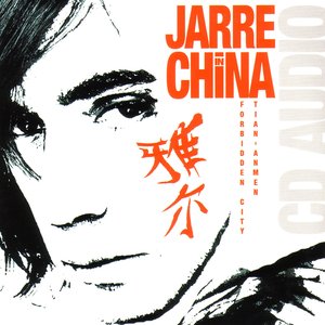 “Jarre in China”的封面