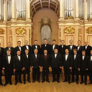 Image for 'Homin Lviv Municipal Choir'