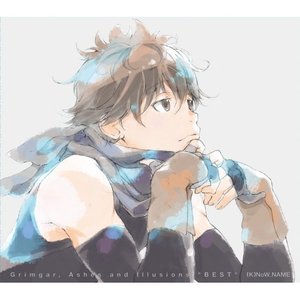 Bild för 'TVアニメ「灰と幻想のグリムガル」 CD-BOX『Grimgar, Ashes and Illusions ”BEST”』'