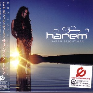 Imagem de 'Harem (Japanese Limited Deluxe Edition)'