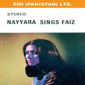 Image for 'Nayyara Sings Faiz'