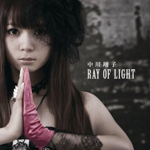 Image for 'RAY OF LIGHT'