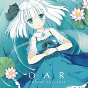 'OAR'の画像