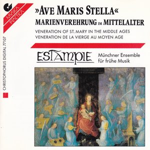 Изображение для 'Ave Maris Stella'