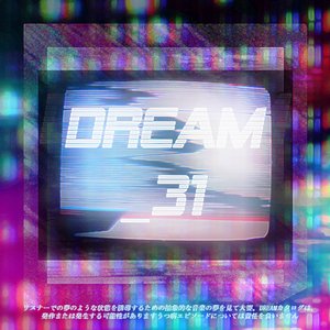 Image for 'DREAM_31'