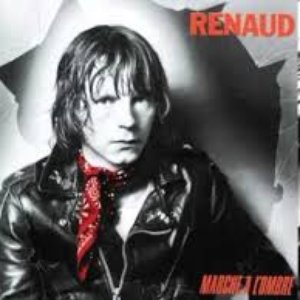 “Marche A L'Ombre (Remastered)”的封面