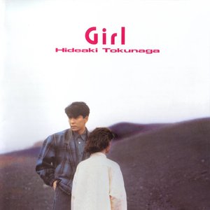 “Girl”的封面
