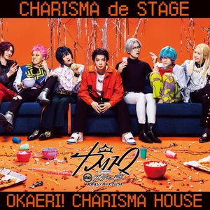 Image for 'カリスマ de ステージ'