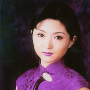 “Yu Hongmei”的封面