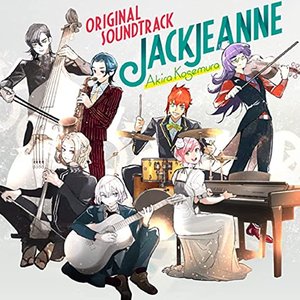 Image for 'ジャックジャンヌ Original Soundtrack'