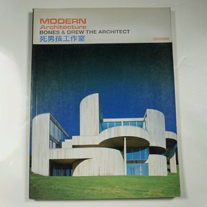 'ModernArchitecture'の画像