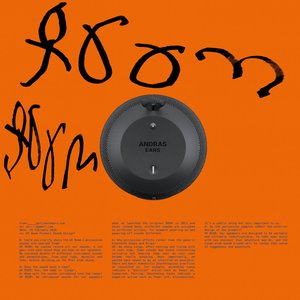 Image for 'Boom Boom'