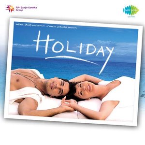 Image for 'Holiday'