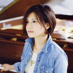 Image for 'YUI'