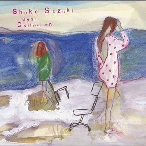 Image for 'Shoko Suzuki Best Collection'