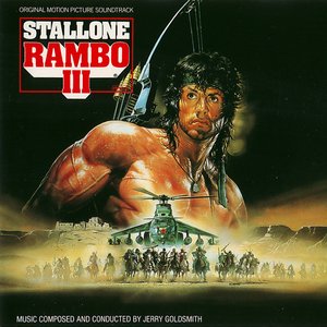 Image for 'Rambo III'