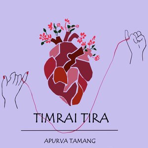 Image for 'Timrai Tira - Single'