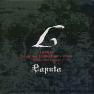Image pour 'Laputa Coupling Collection + xxxk [1996-1999 Singles]'