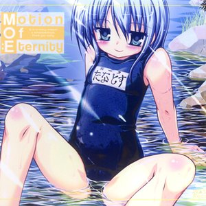 “Motion Of Eternity”的封面
