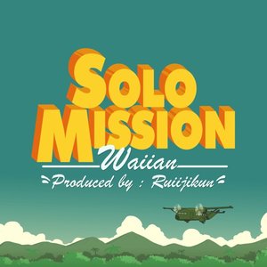 Image for 'Solo Mission'