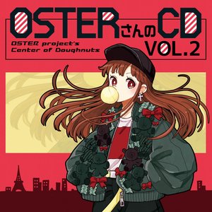 Image for 'OSTER project's CD VOL.2'