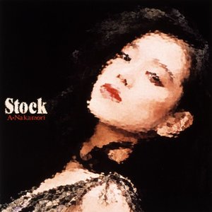 Image for 'Stock (2012 Remaster)'